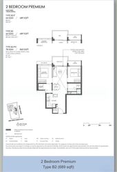 Sky Eden@Bedok (D16), Apartment #598735261